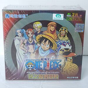 One Piece Alabasta Booster Box Collecting Trading Card Game New Toei